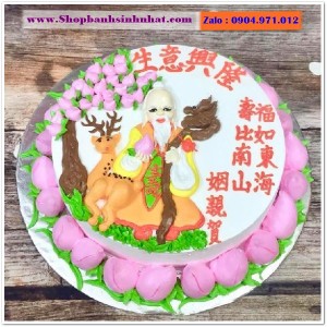 Bánh Sinh Nhật Mừng Thọ - OR17